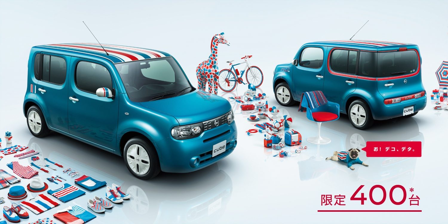 日産「キューブ」