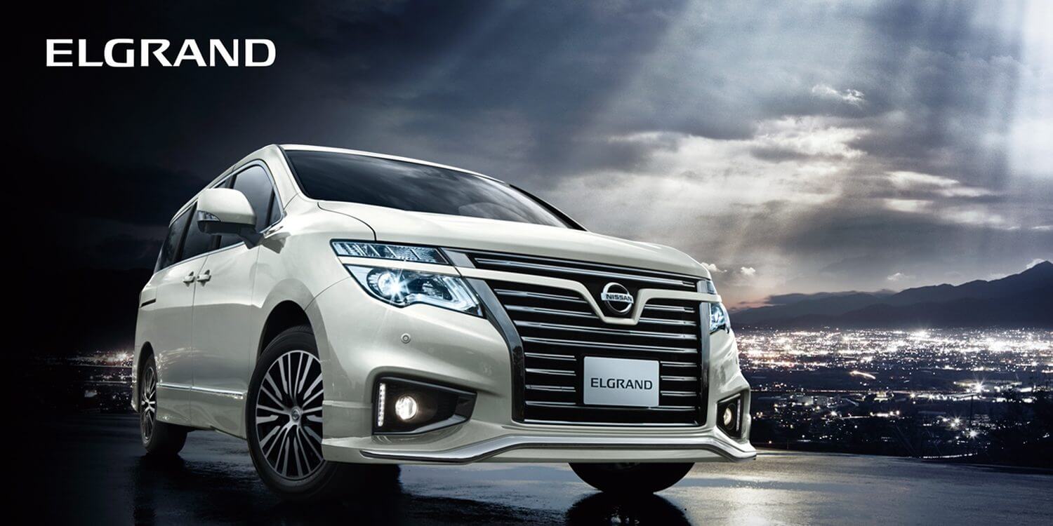 日産「エルグランド」